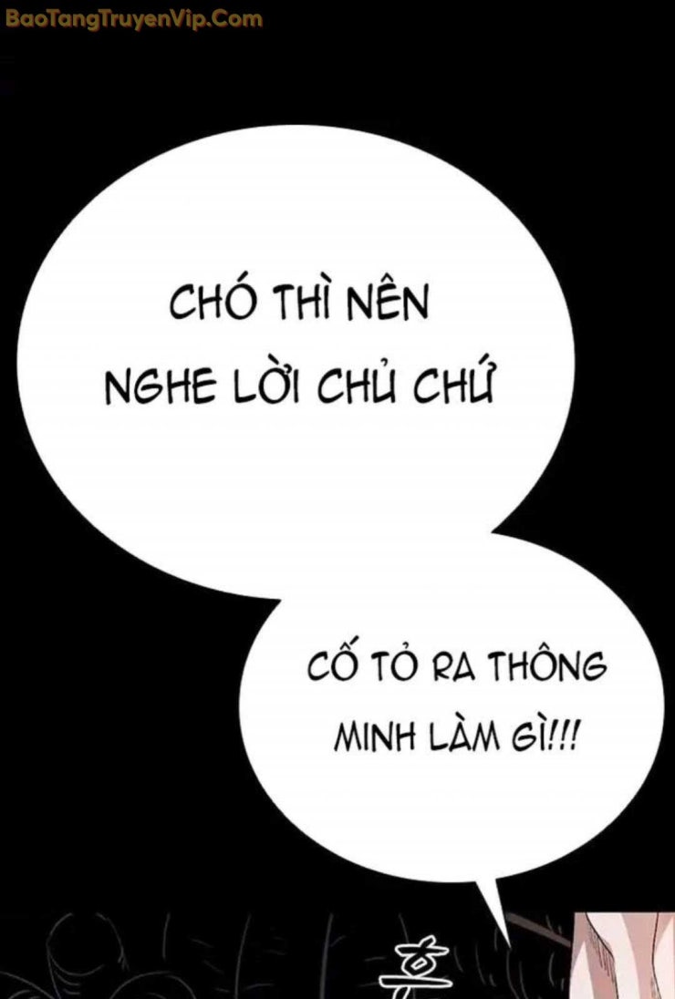 Thế hệ bất hảo - Page 253