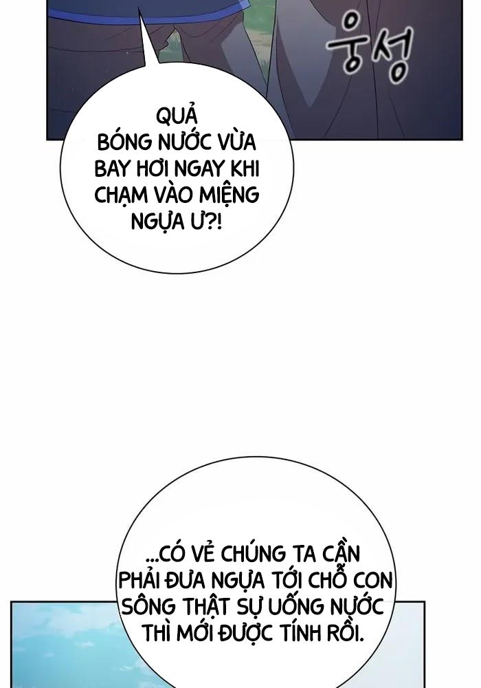 Ma Pháp Sư Tại Trường Học Pháp Thuật - Page 22