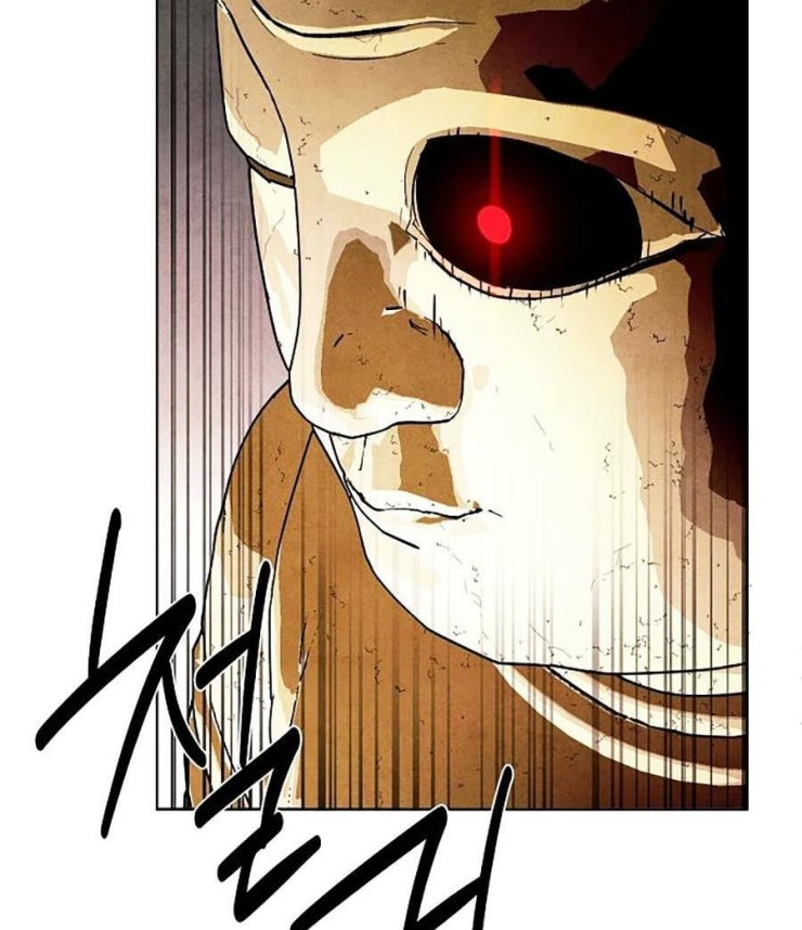 Xuyên Không Vào Trò Chơi Đáng Nguyền Rủa Của Tôi - Page 141