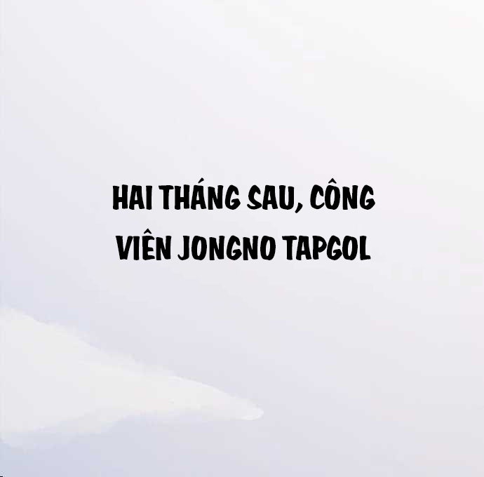 Thế hệ bất hảo - Page 38