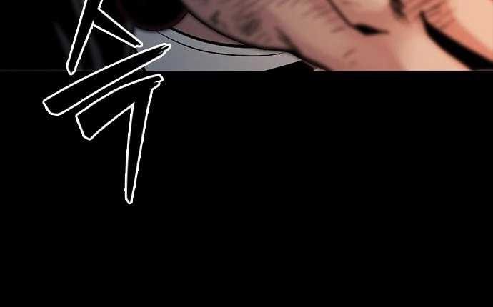 Thế hệ bất hảo - Page 374