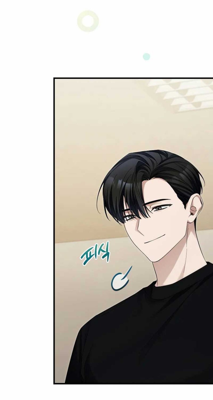 Nghỉ Hưu Sau Khi Cứu Thế Giới - Page 62