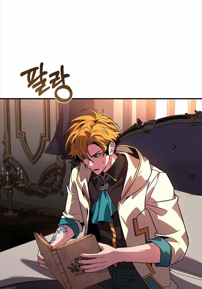 Thiên Tài Ma Pháp Sư Giấu Nghề - Page 118