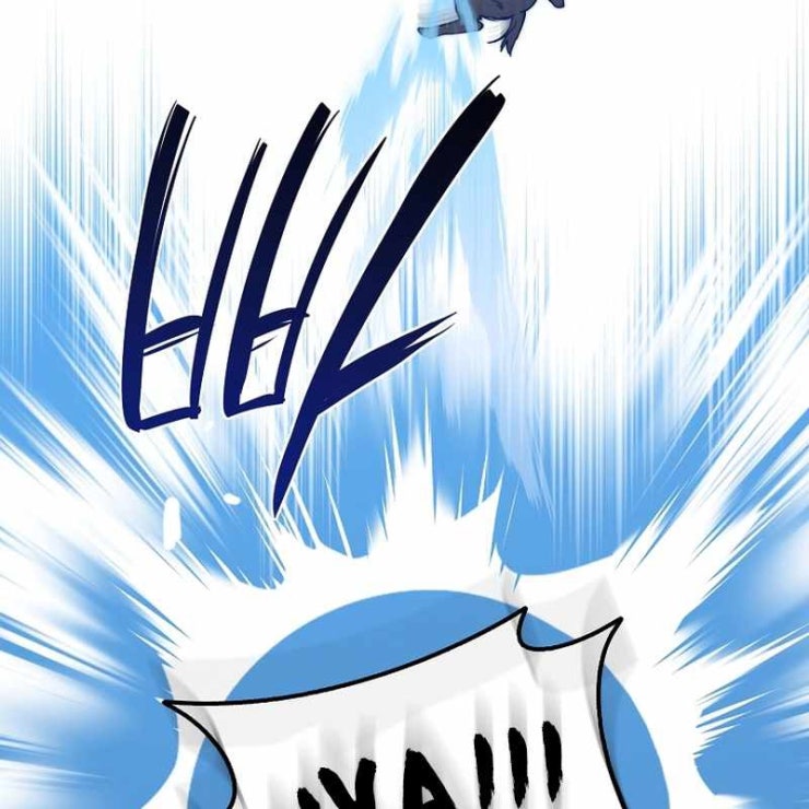 Tôi Trở Thành Bạn Thời Thơ Ấu Của Boss - Page 65