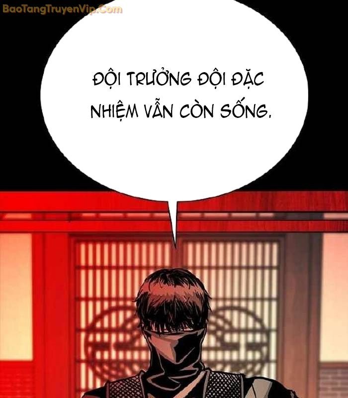 Thế hệ bất hảo - Page 94