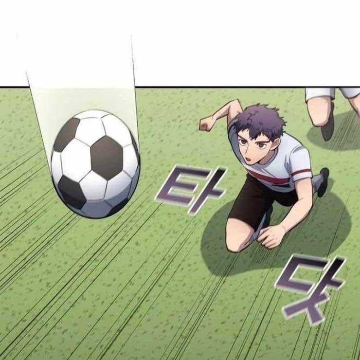 Thiên Phú Bóng Đá Tất Cả Là Của Ta - Page 51