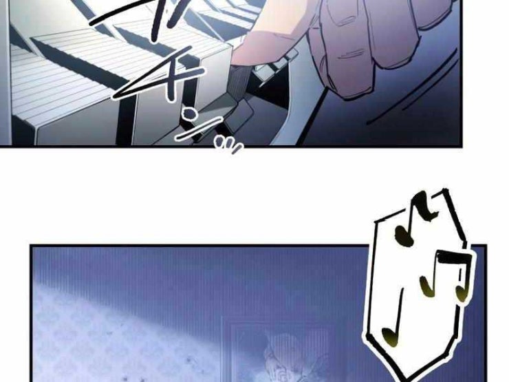 Hắc triều - Page 163