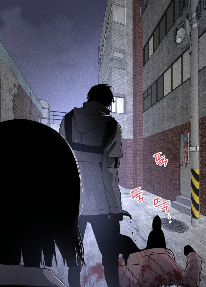 Dự Định Sát Nhân - Page 118