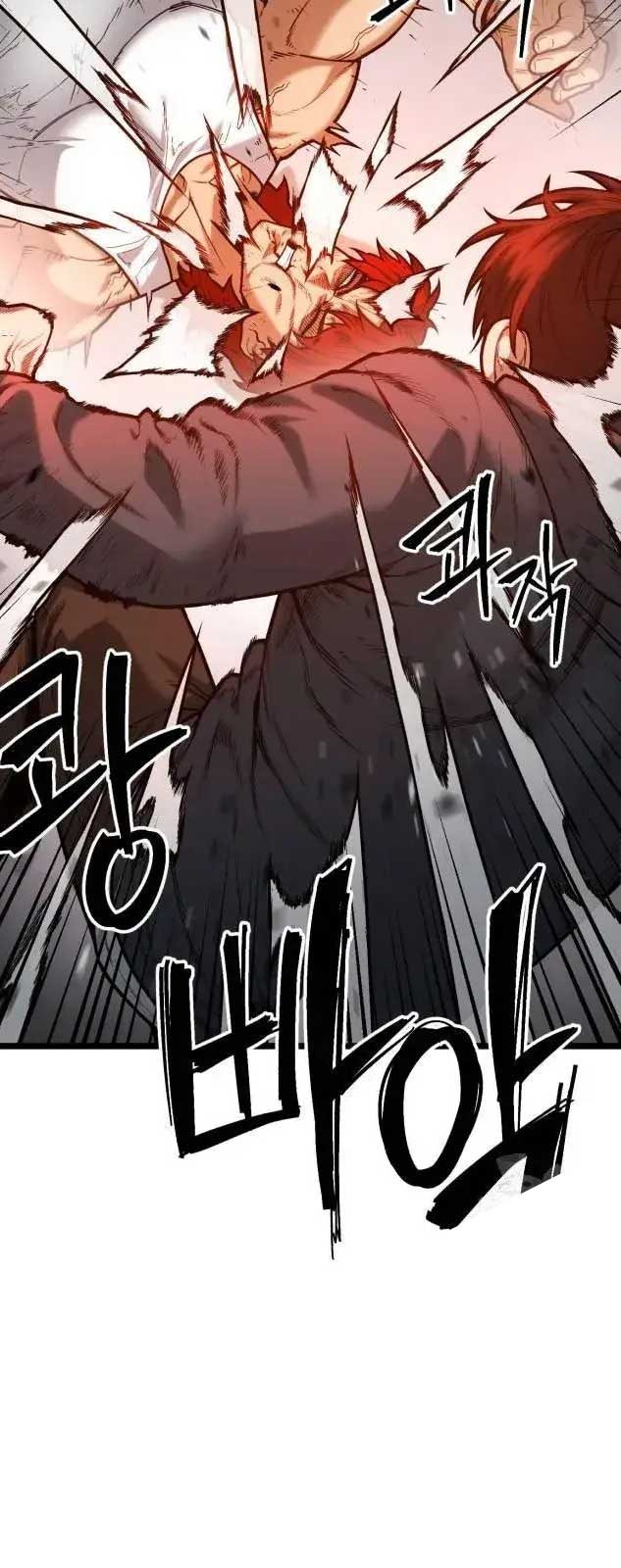 Thiếu Niên Cảnh Sát - Page 116