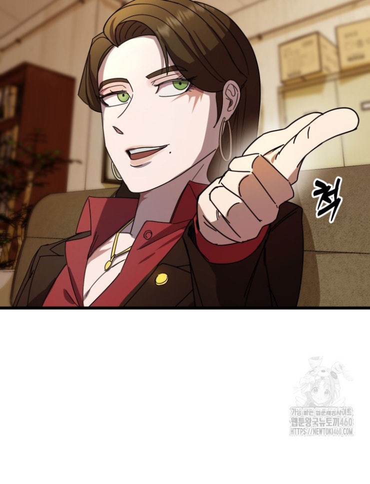 Kẻ Nào Đã Giết Vợ Tôi - Page 175