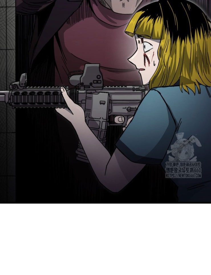 Kẻ Nào Đã Giết Vợ Tôi - Page 38