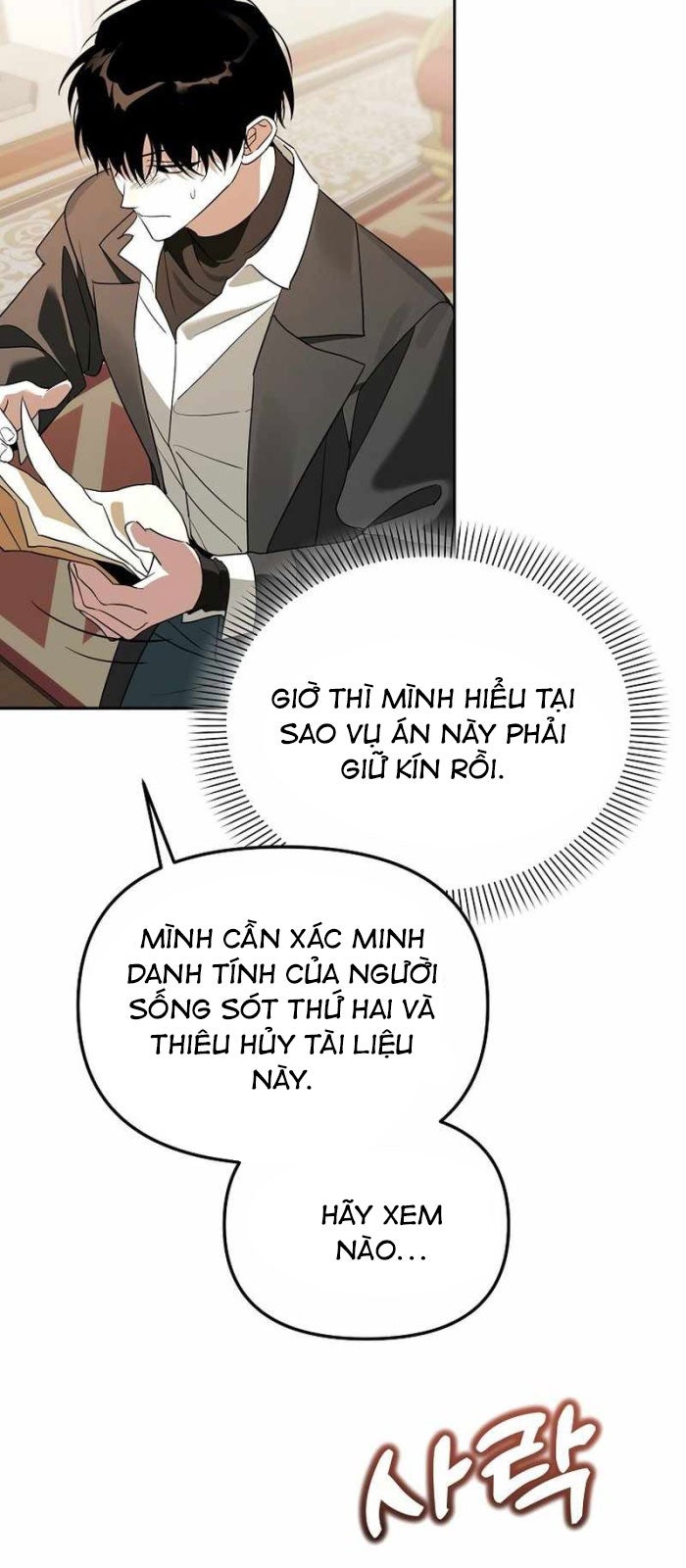 Thuần Thú Sư Thiên Tài - Page 56