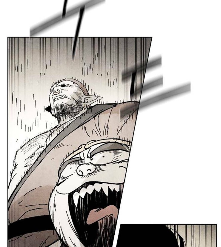 Xuyên Không Vào Trò Chơi Đáng Nguyền Rủa Của Tôi - Page 57