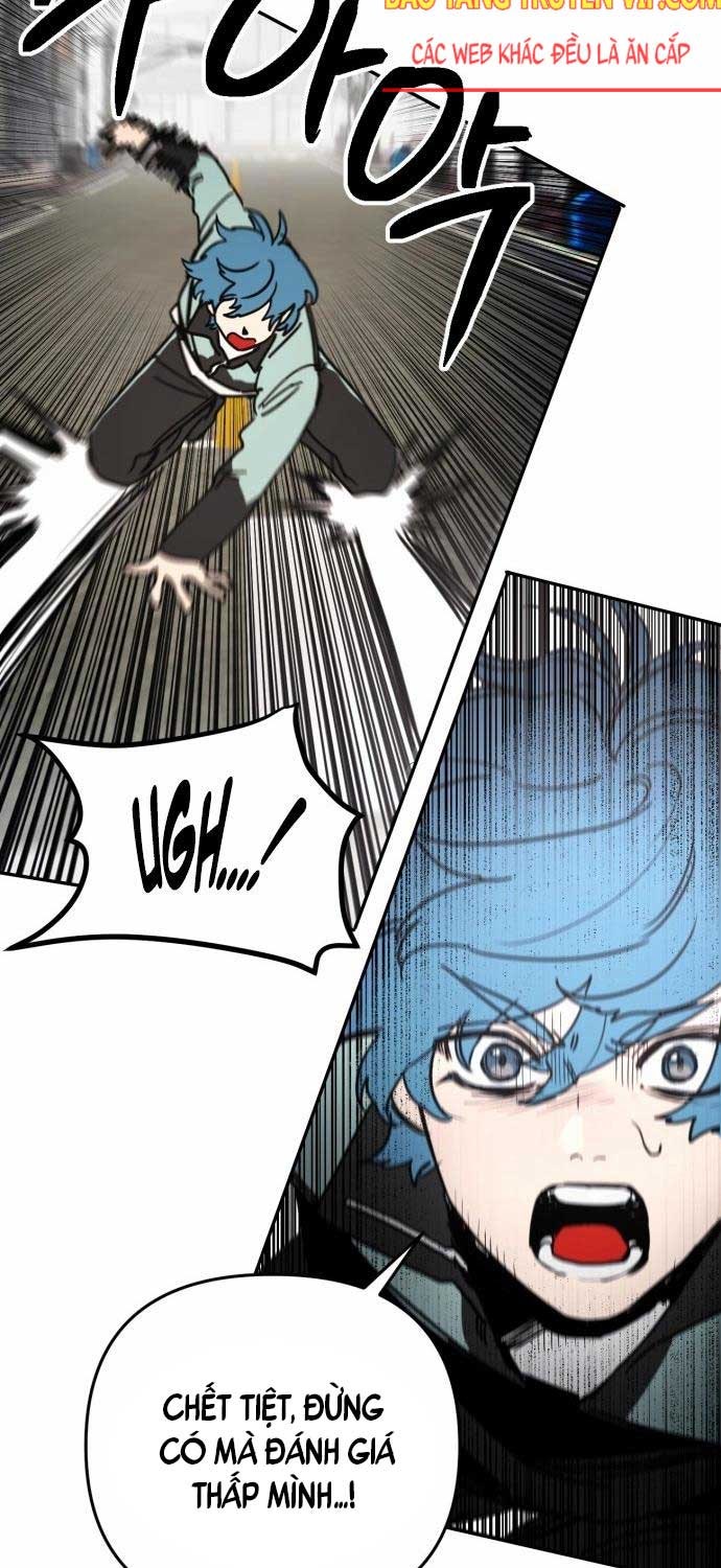 Mê Cung Mộng Ảo - Page 37