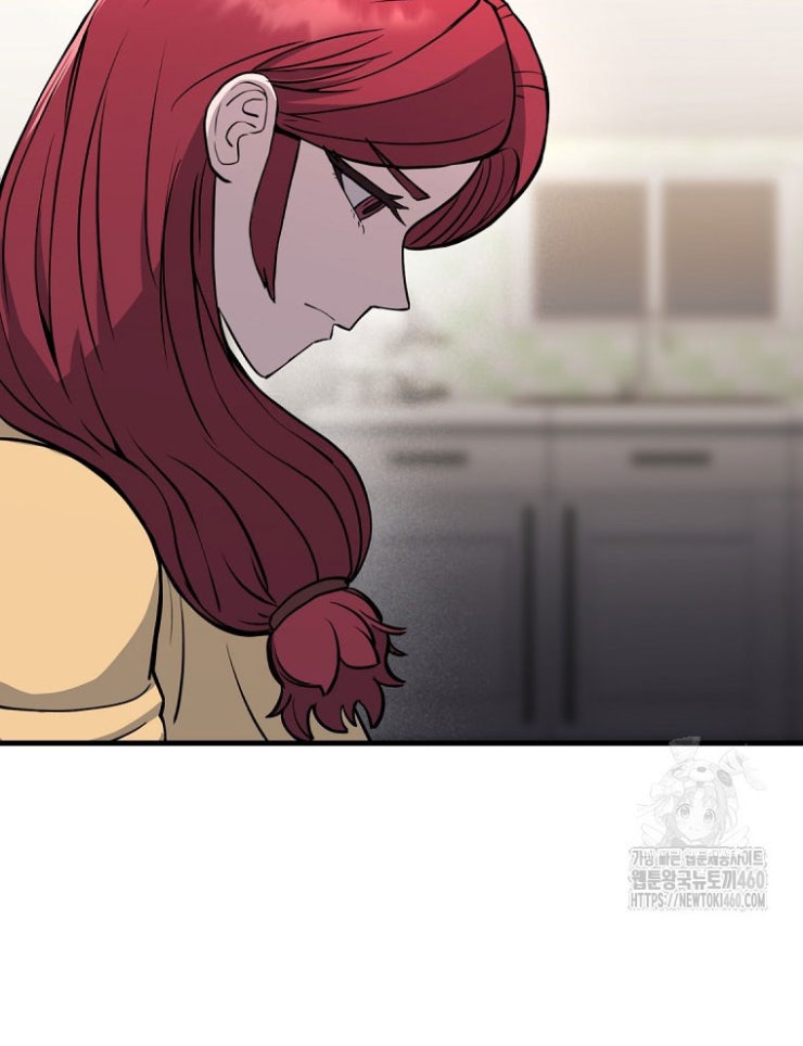 Kẻ Nào Đã Giết Vợ Tôi - Page 201