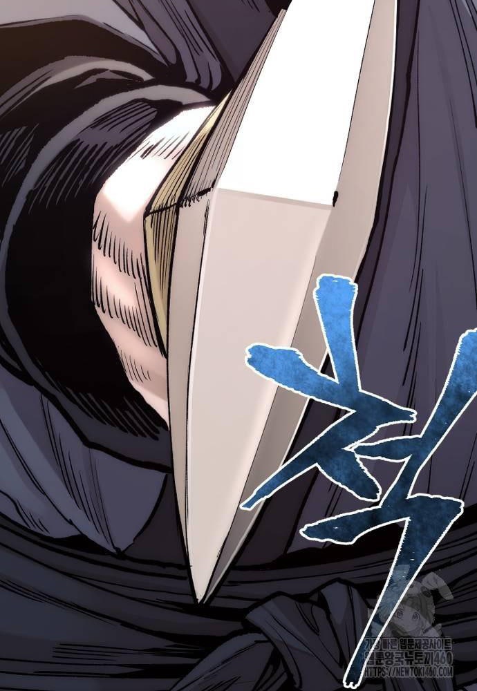 Cuộc Chiến Thiên Giới - Page 8