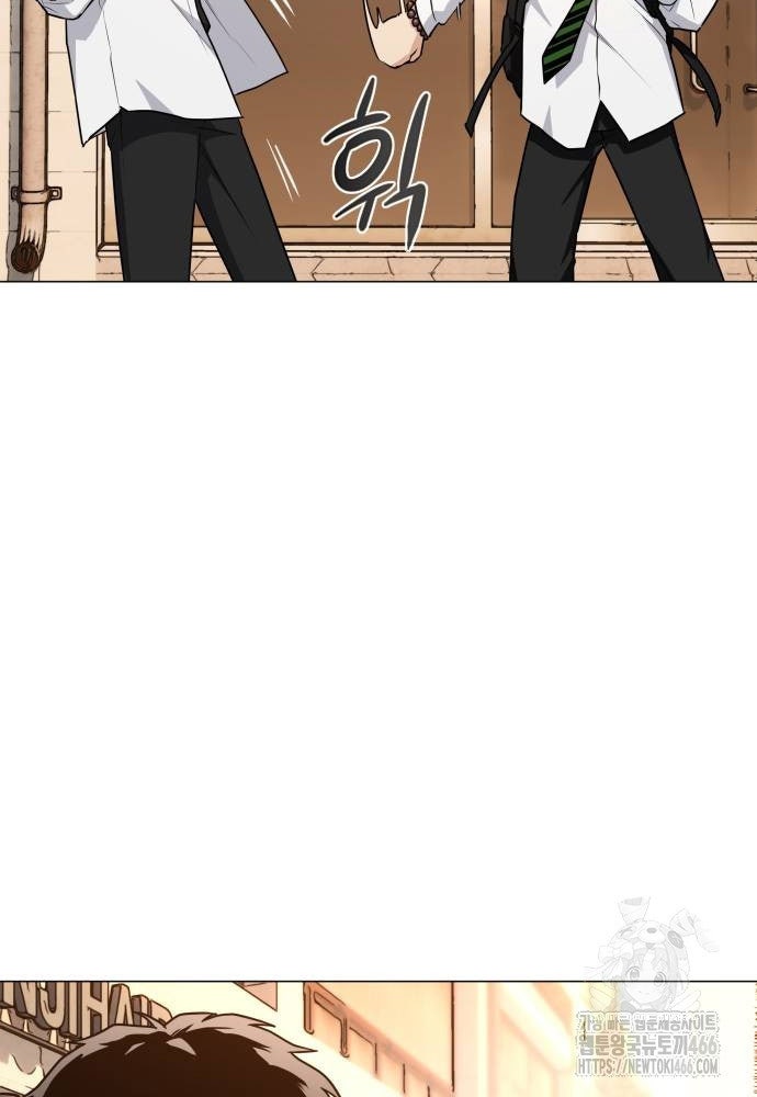 Kiếm Vương - Page 96