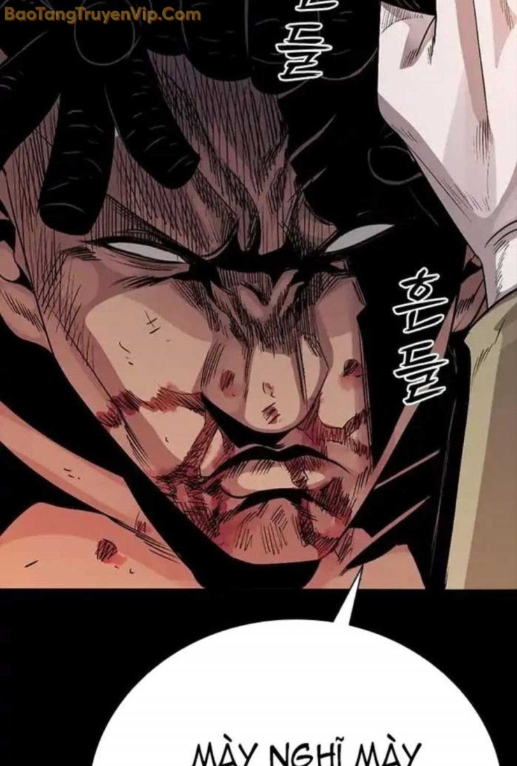 Thế hệ bất hảo - Page 254