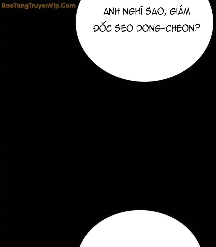 Thế hệ bất hảo - Page 100