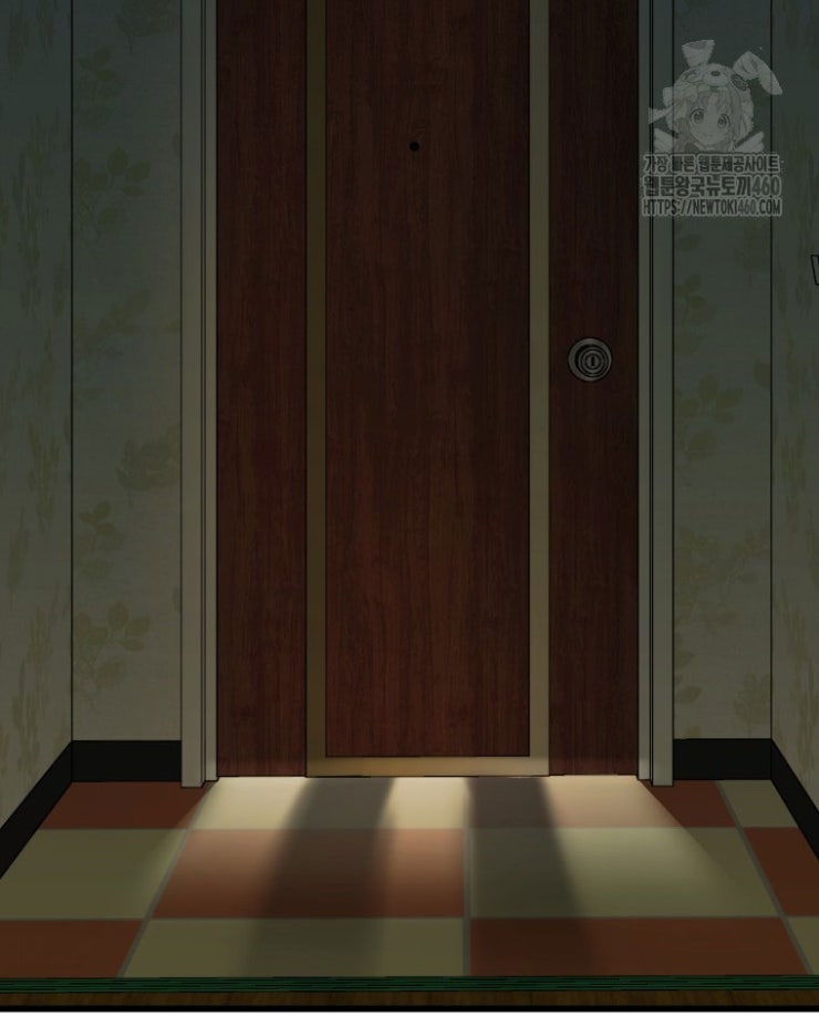 Kẻ Nào Đã Giết Vợ Tôi - Page 147