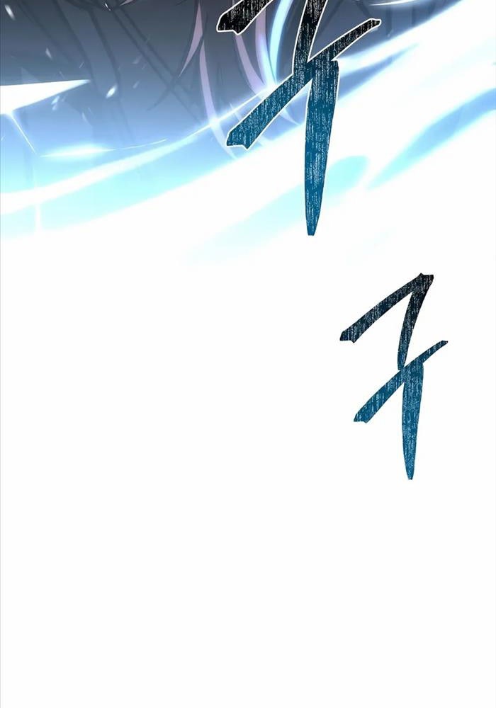 Thiên Tài Ma Pháp Sư Giấu Nghề - Page 6