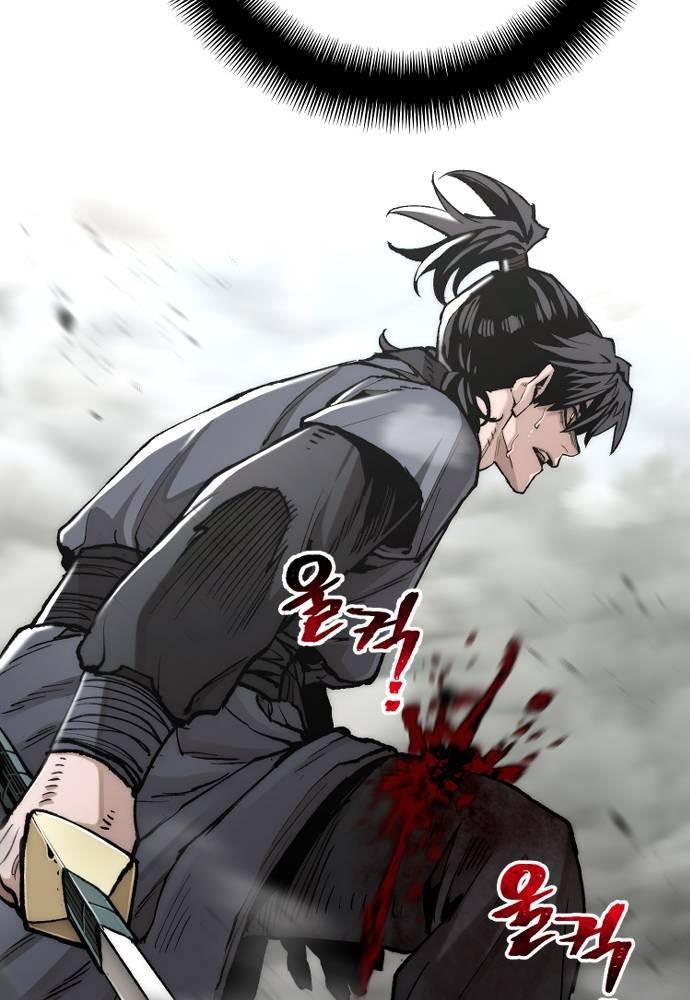 Cuộc Chiến Thiên Giới - Page 29