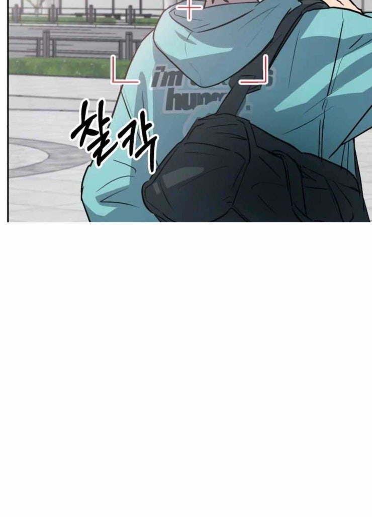 Buổi Thử Giọng Của Thần Tượng - Page 185