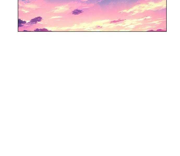 Kiếm Vương - Page 70