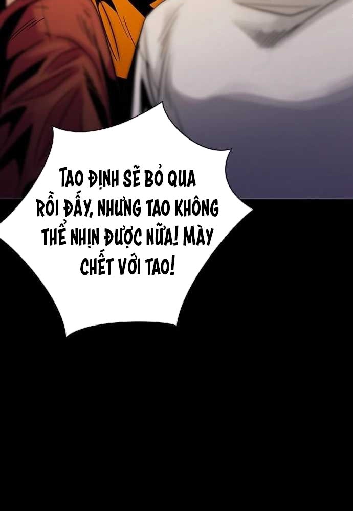 Thế hệ bất hảo - Page 53