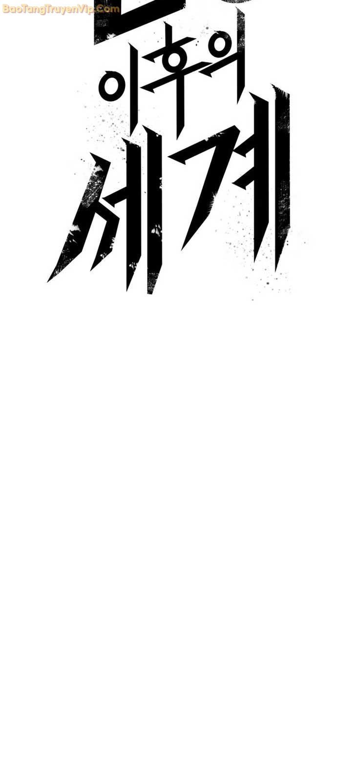 Thế Giới Sau Tận Thế - Page 77