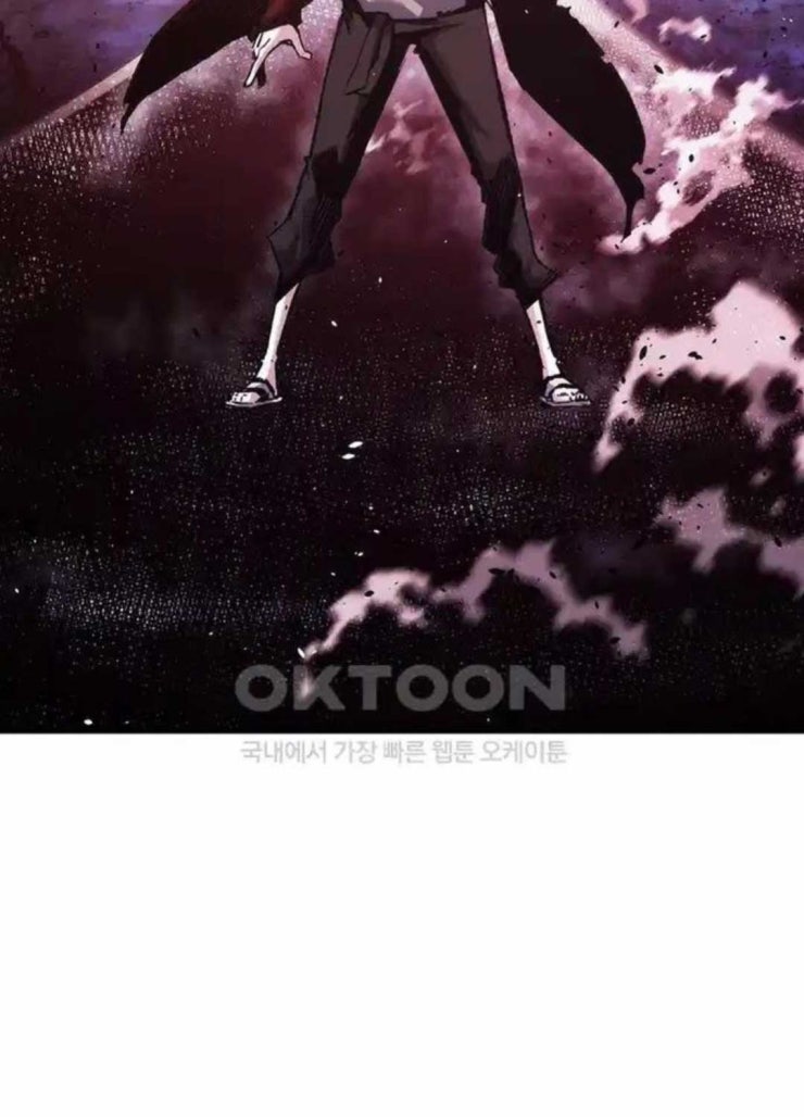 Thần Kiếm: Đứa Con Của Thần Chết - Page 91