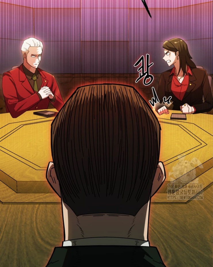 Kẻ Nào Đã Giết Vợ Tôi - Page 63