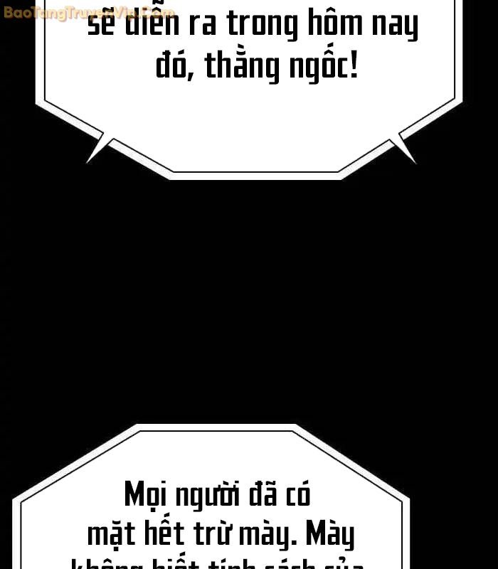Thế hệ bất hảo - Page 23