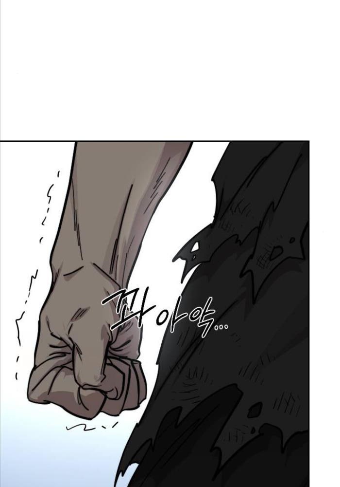 Hoa Sơn Tái Xuất - Page 64