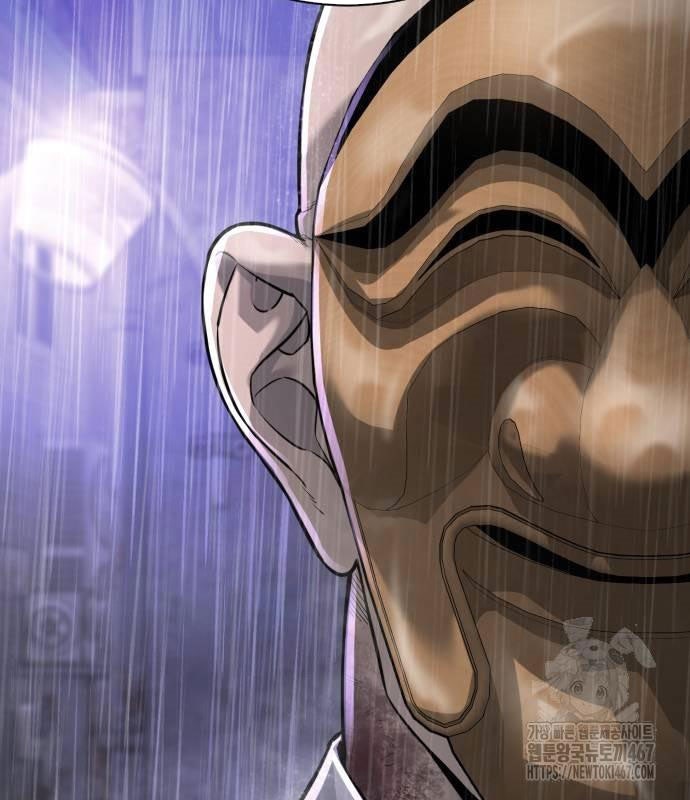 Cảnh Sát Khát Máu - Page 80