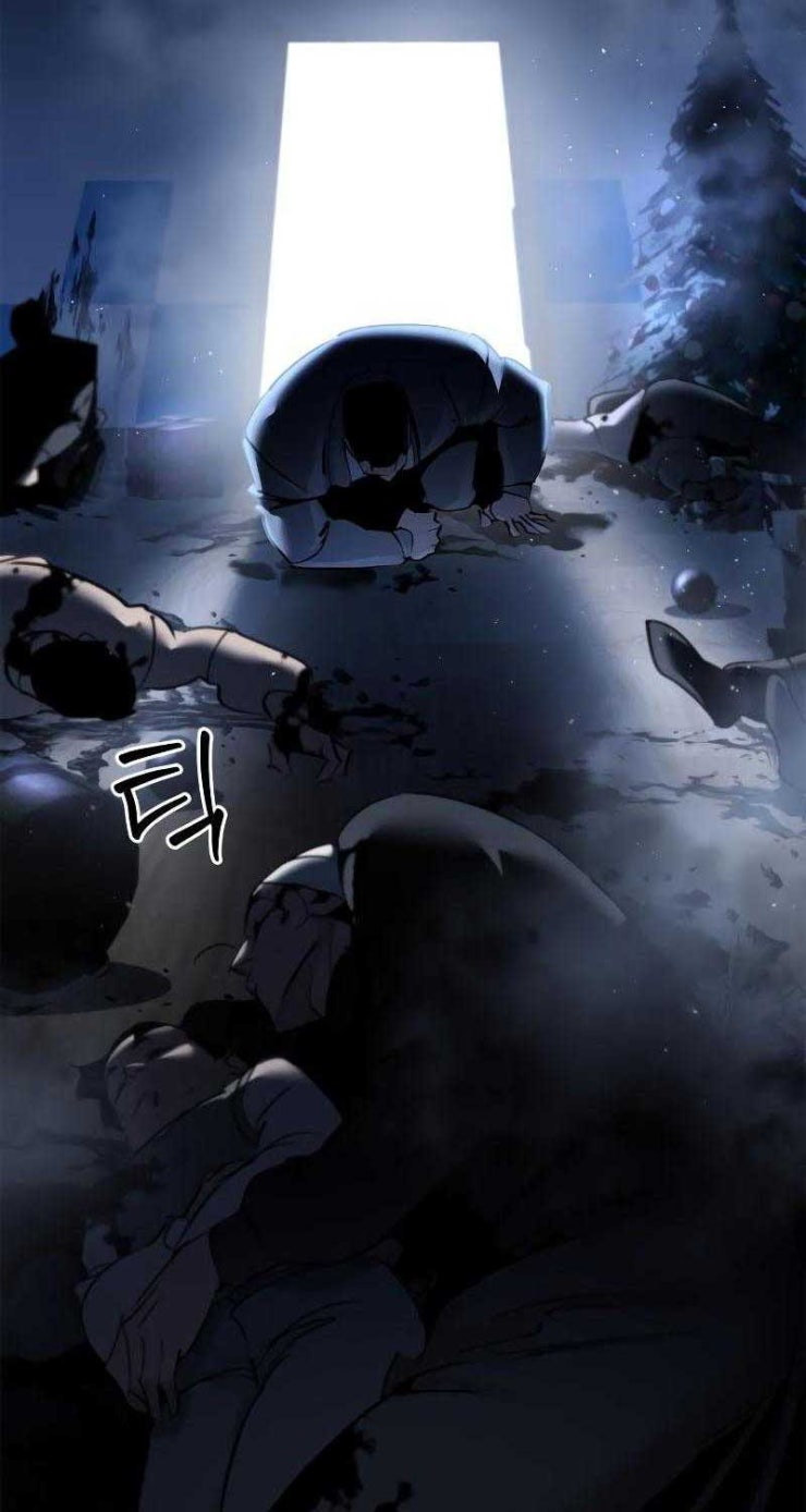 Dạ thánh - Page 81