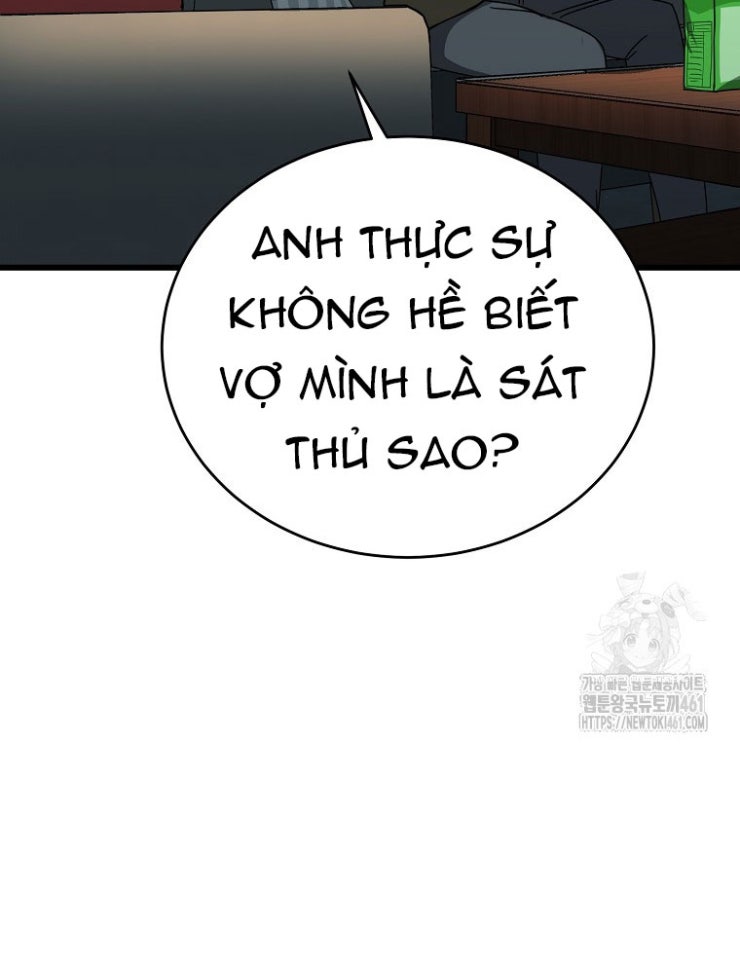 Kẻ Nào Đã Giết Vợ Tôi - Page 80