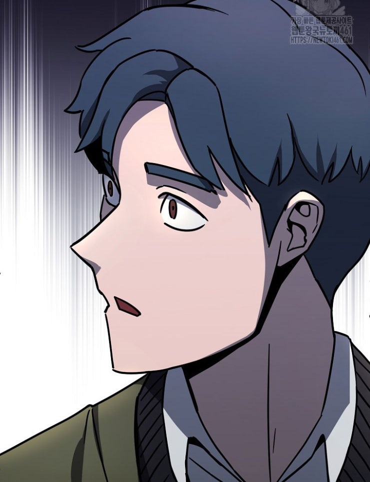 Kẻ Nào Đã Giết Vợ Tôi - Page 126