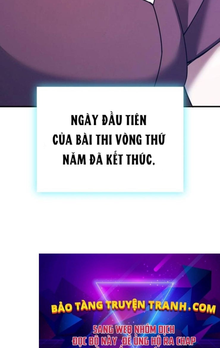 Tôi Trở Thành Bạn Thời Thơ Ấu Của Boss - Page 113