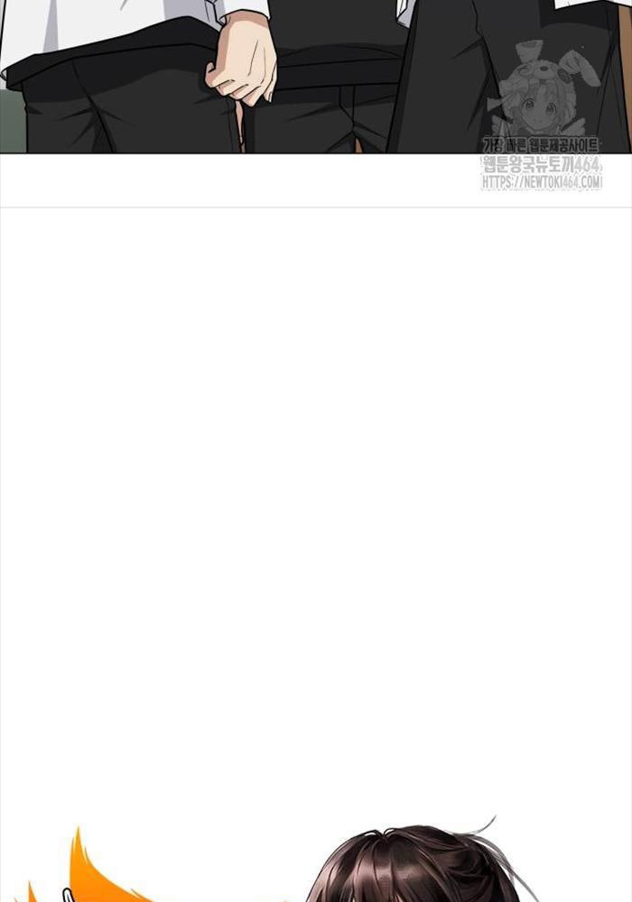 Kiếm Vương - Page 17