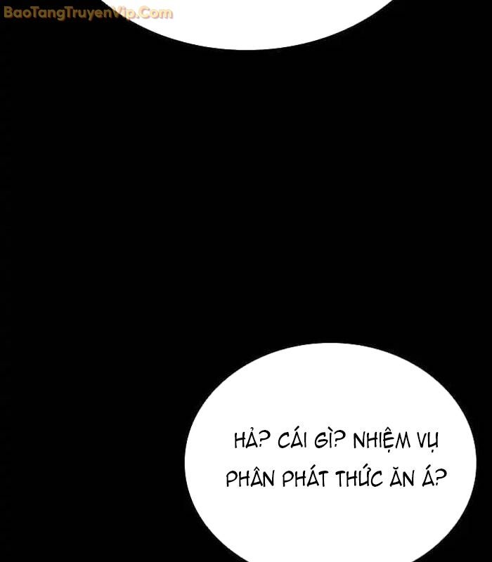 Thế hệ bất hảo - Page 4