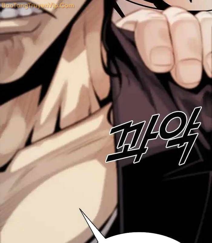 Thế hệ bất hảo - Page 227