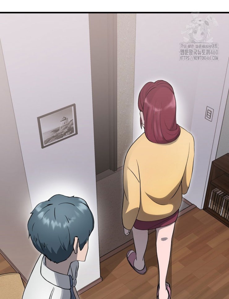 Kẻ Nào Đã Giết Vợ Tôi - Page 225