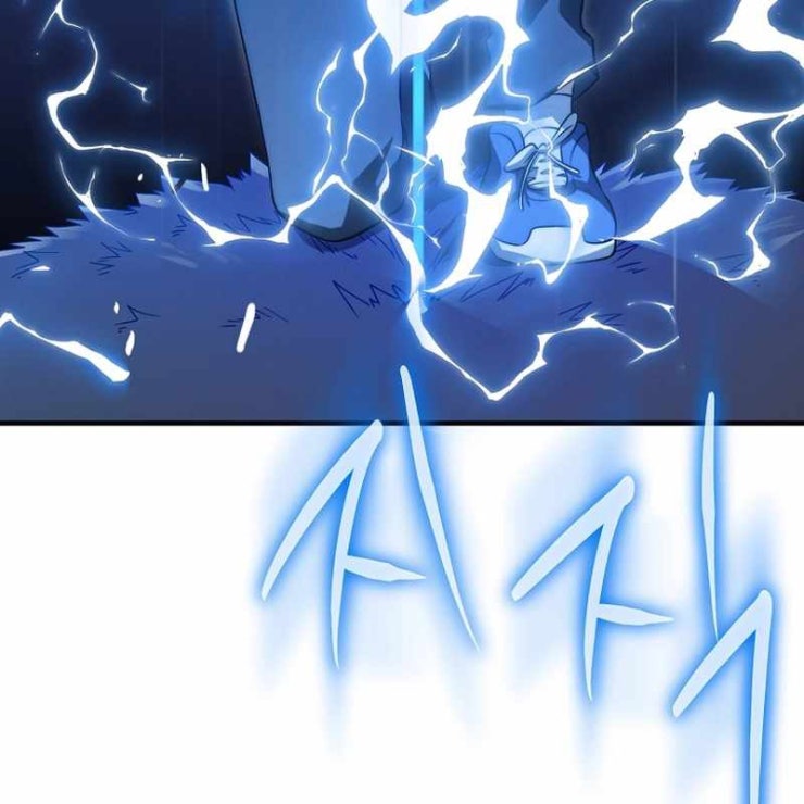 Tôi Trở Thành Bạn Thời Thơ Ấu Của Boss - Page 125