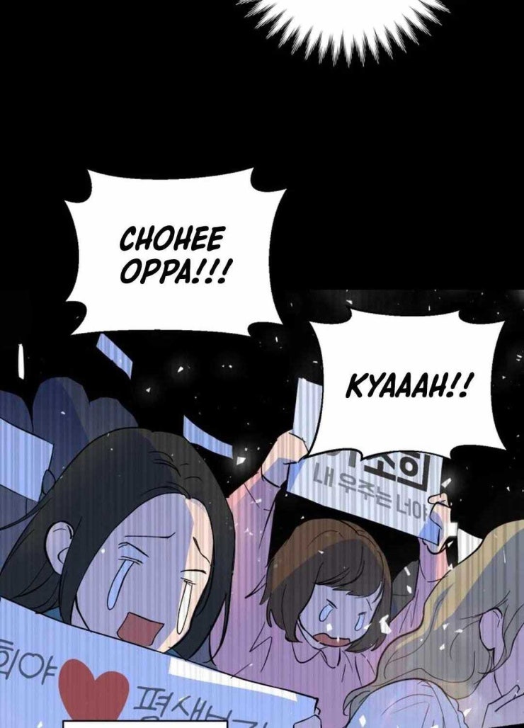 Buổi Thử Giọng Của Thần Tượng - Page 24