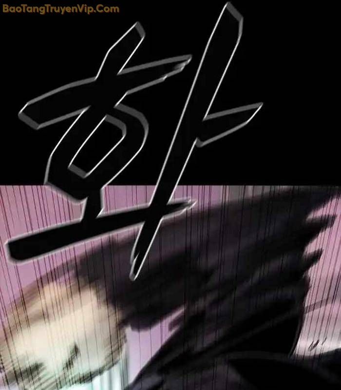 Thế hệ bất hảo - Page 274