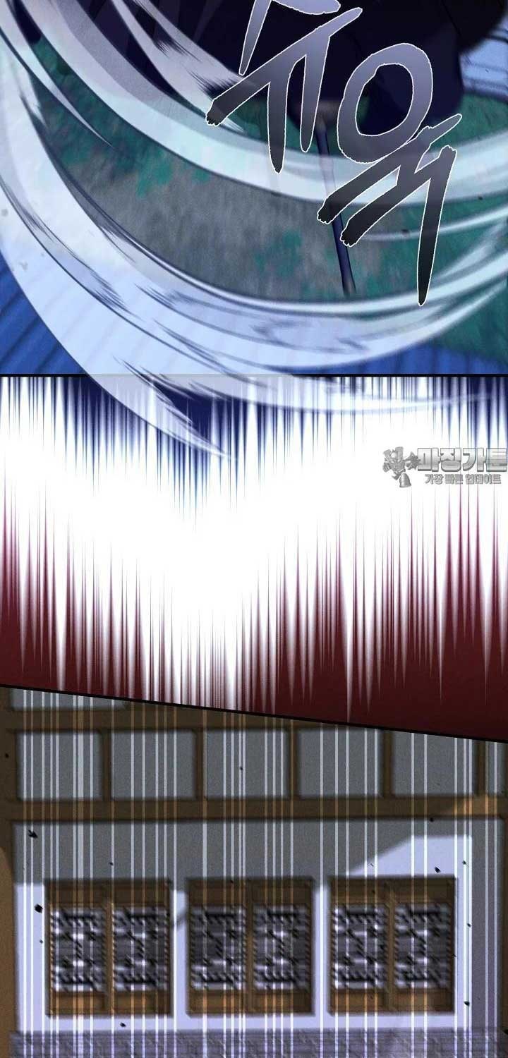 Thiên Tài Võ Thuật Hoàn Sinh - Page 53