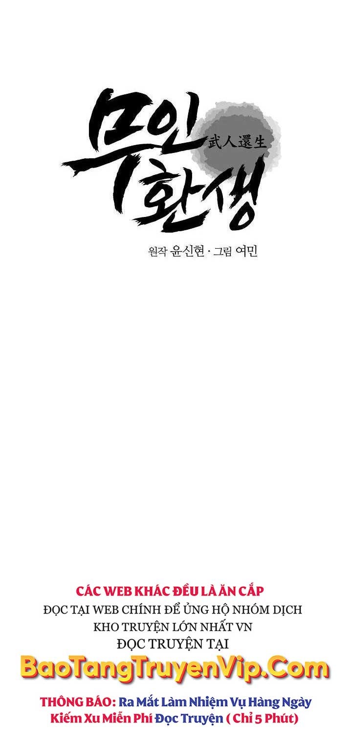 Thiên Tài Võ Thuật Hoàn Sinh - Page 13