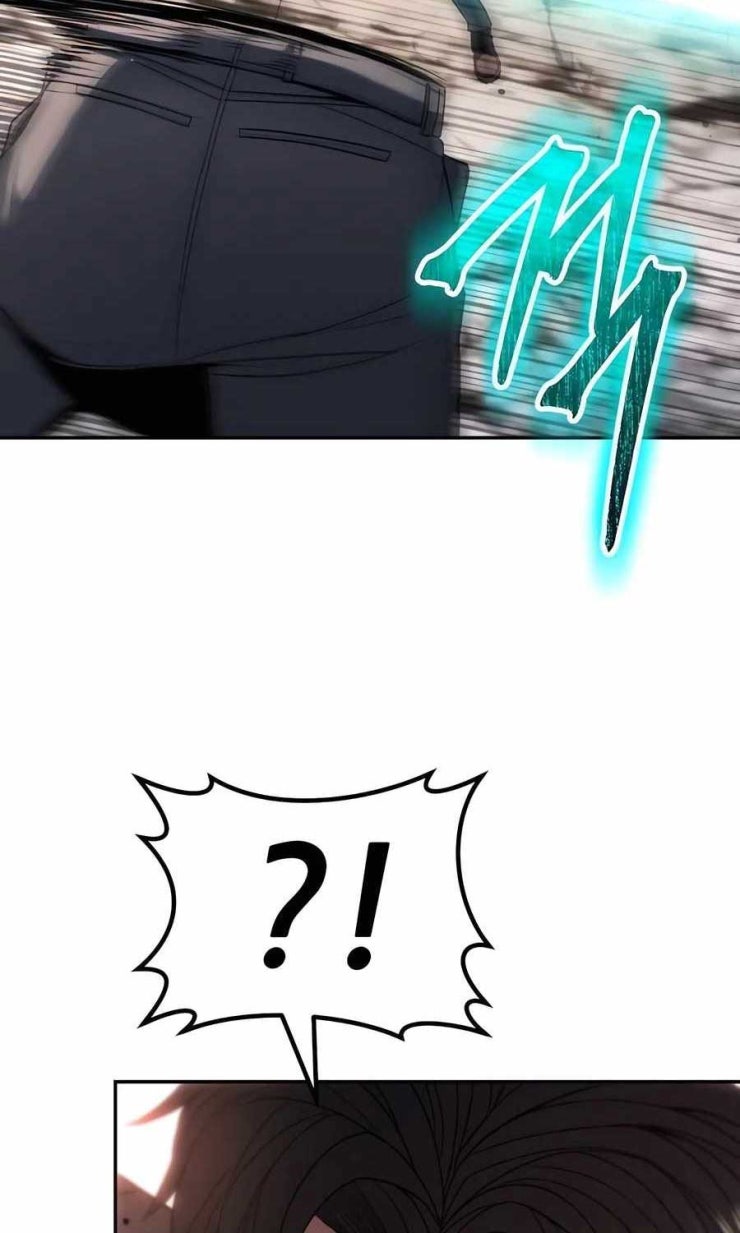 Anh Hùng Bị Trục Xuất - Page 54