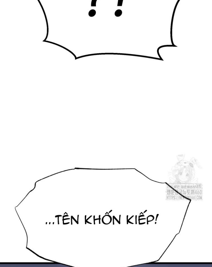 Kẻ Nào Đã Giết Vợ Tôi - Page 21